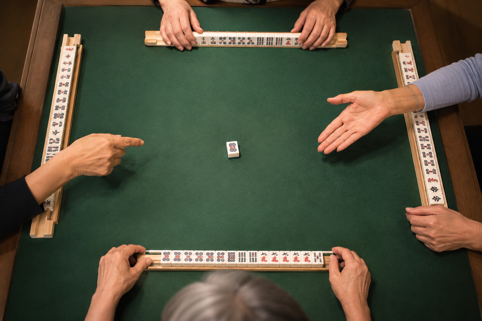 Face-up tile announced clearly during an American Mahjong game